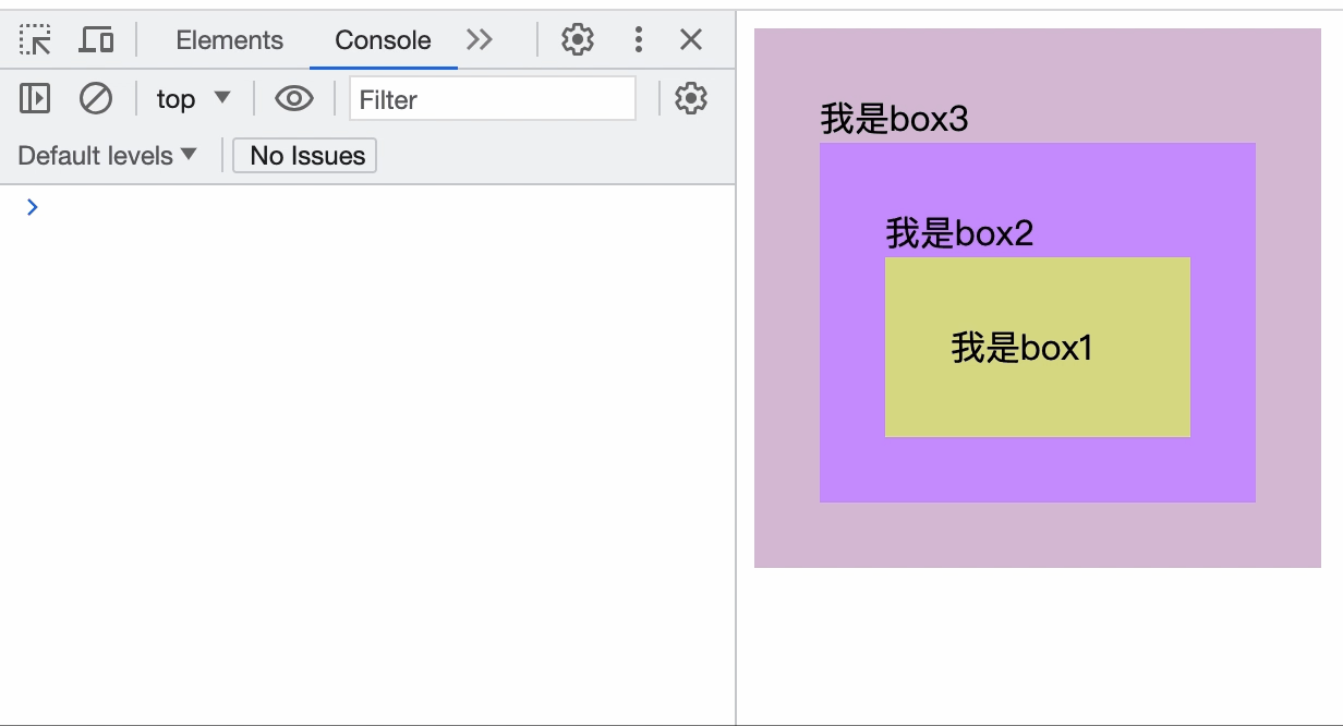 2.gif