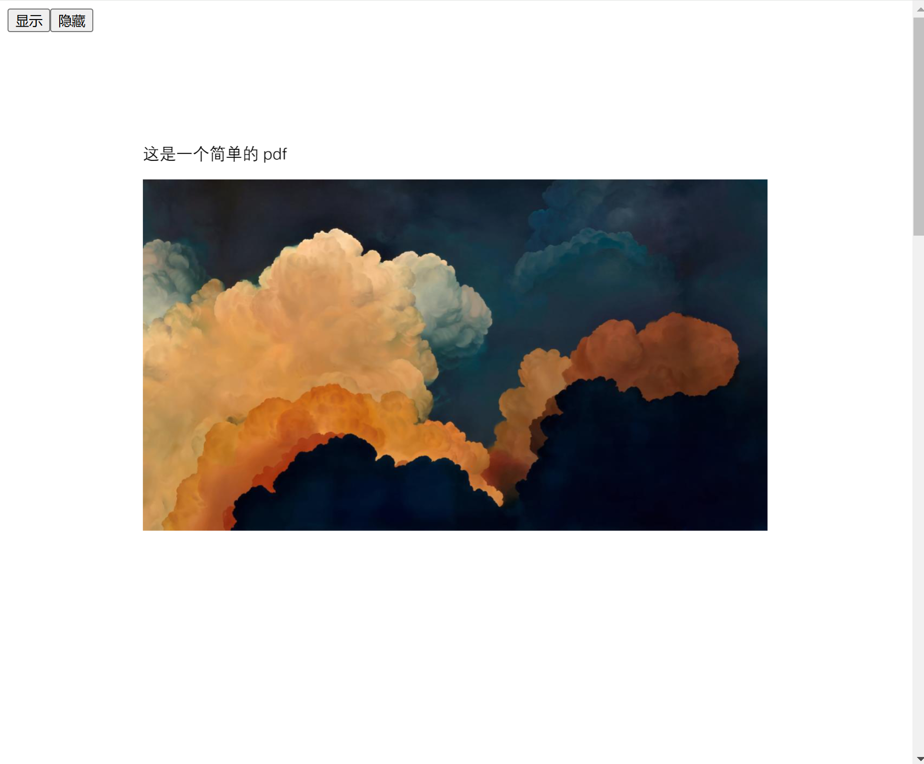 1.gif